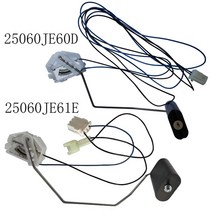 1 세트 연료 탱크 레벨 센서 25060-je60d 25060-je61e 닛산 t31 x-trail j10 qashqai 4wd 07-13 renauit koleos