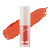 강블리 동백 벨벳 립틴트 3.5ml, 05호 노을오렌지, 3개