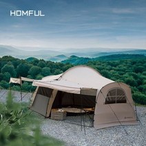 HOMFUL 텐트 거실1 룸1 가족 쉘터 캠핑 텐트, Beige