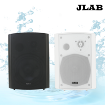 JLAB 야외스피커 5인치 매장외부스피커 BH-58 카페 테라스 벽걸이스피커 120W, 화이트
