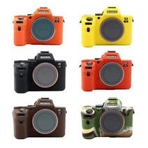 카메라백팩 dslr 카메라 렌즈 가방 백팩 소프트 실리콘 케이스 소니 A7 II A7S2 A7S A7II A7R A9 III 고무 보호 바디 커버 스킨, A7 II A7S2 Red