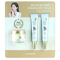 참존 마유 크림 70ml 아이크림 60ml 고보습 영양크림 코스트코