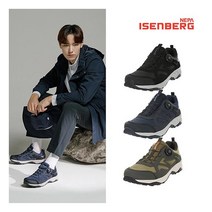 [이젠벅] 네파 다이얼 남성 트레킹화