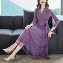 세 채의 집 일생 여성 봄 가을 룩 고급 셀럽 슬림핏 시크 롱