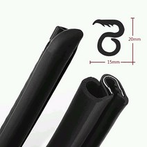 창문 외풍 바람막이 2x80cm B 기둥 유형 자동차 고무 씰 스트립 방풍 소음 EPDM 스타일링 문 가장자리, 한개옵션0