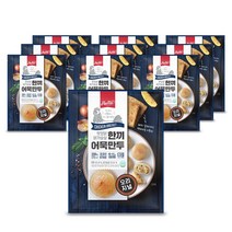맛있닭 닭가슴살 한끼 어묵만두 10팩 구성, 01_어묵만두 오리지널 10팩