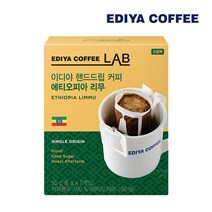 이디야 이디야 핸드드립 에티오피아 리무 7T, 단일옵션