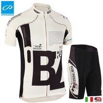 스페란자 반팔져지 / 5부타이즈 K220 / 이태리패드 / 자전거의류세트