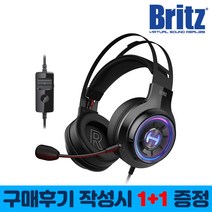 브리츠 BZ-HK40 [후기작성시 1+1 증정] 가상 7.1채널 게이밍 헤드셋 360도 회전 마이크 리얼 사운드 유선