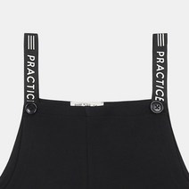 [오후] 집콕 오버롤 OHTM20T5C_7358