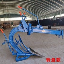 텃밭 로터리 관리기 아세아 휴립기 농업 경운기, 핸드헬드 웨이트 그리드 쟁기, 1개