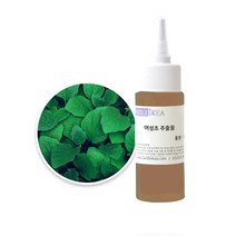 [캔들이케아] 인진쑥 추출물 천연비누 화장품만들기재료, 100ml