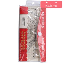 휘어지는자 모양자 구부러지는 자 카바베어 줄 4종세트 캐릭터 학생 20cm 소프트젤리 초, 08 취미0323도자 15cm【경직자】