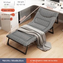 1인용 슈퍼싱글 간이 야전 접이식 침대 프레임, V