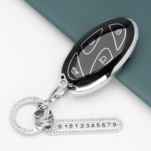 카스타 차키케이스 자동차 스마트 키케이스 TPU 키홀더 키커버 아이오닉 6 디올뉴 그랜저 GN7 디올뉴 코나 SX2 악세사리 용품, TH-09, 실버 블랙