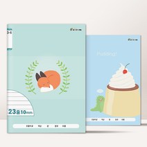 클라리온 24매 초등노트 3-6 무제 20권, B