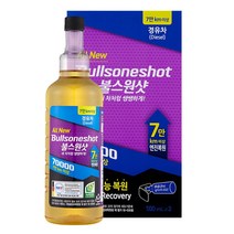 불스원 불스원샷 7만키로 연료첨가제 490ml, 1개, 디젤/경유
