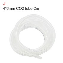 무소음기포기 4구기포기 어항기포기 이산화탄소 이탄확산기 mater reduce diy 수족관 co2 반응기 조절기 co2 시스템 키트 체크 밸브 물고기 탱크 식물 co2 74, j co2 튜브 2m
