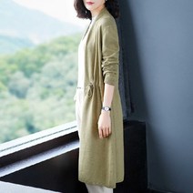 SJW 봄가을 여성 롱 니트 가디건 무지 오픈 허리끈 긴팔 아우터 빅사이즈 S~8XL 4컬러