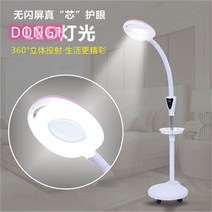 인테리어 조명 상업용 기자재 수술실 수술등 이동 스탠드 냉광등원 조명 4Esyuse 증정, 08 레몬노랑