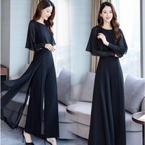유숀 다잇투피스