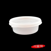 Y 130파이 원형 반죽용기 250ML 원색 일회용 이유식포장 600개세트
