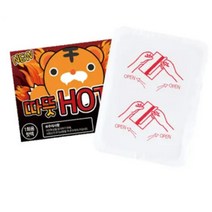 따뜻 HOT팩 붙이는 핫팩 50개