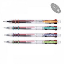 자바펜 중성펜 나노3겔/C 0.3mm 민트 813865 - 보존성 높은 중성펜 네임펜 젤리펜 3색볼펜 형광펜 얇은펜 제트스트림 잉크펜 수성펜 볼펜 특이한볼