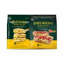 (G) [밀크앤허니] 치아바타 샌드위치 2종 세트 (허니까망베르1+페퍼로니1), 520g