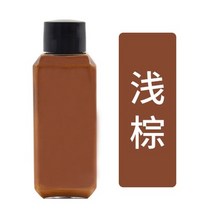 가죽 직물 세정관리 타월 브러쉬60ml 가죽 착색제 코트 수리 및 색상 변경 소파 재생 신발 가방 용 컬러, 05 Light Brown