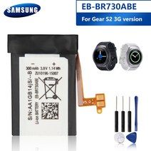 삼성 원래 EB BR730ABE 삼성 기어 S2 3G R730 SM R730A SM R730V R600 R730S R730T SM R735 SM R735T SM R735V|휴대, 1개, 러시아, 단일