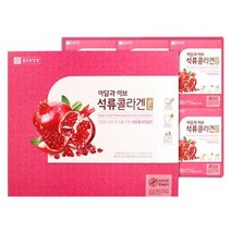 종근당건강 아담과 이브 석류 콜라겐즙 골드 + 쇼핑백, 60포 4개