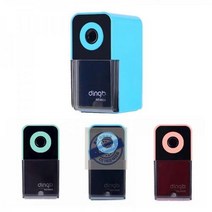 연필깎이 미니 수동 휴대용 연필깍기 자동 연필깎이 전동 프로 초등 귀여운 수동 하이 샤파 휴대용, 민트