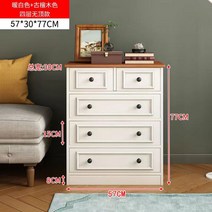 안방 엔틱서랍장 와이드 서랍장 3단 원목 미니 화장대 옷 4단 5단, 북유럽 나무, F