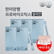 계속 설사할때 대장 장내 세균 유익균 증식 에 좋은 먹는 장 건강 온가족 요거트맛 프리 바이오 틱스 아연 복합 영양제 SC FOS 효과, 5BOX(5개월분), 5g, 5개
