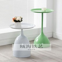 스탠딩테이블 이동식테이블 사이드테이블 침대테이블 럭셔리 커피 테이블 세트 현대 금속 트레이, 10.D  SET