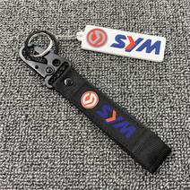SYM 열쇠고리 키체인 펜던트, 4.빨강열쇠고리+흰색펜던트