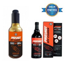 대림 PROSHOT 프로샷 DPF클리너 디젤엔진 인젝터 EGR 세정첨가제 500ml 판매 대림 프로샷 DPF, 1L