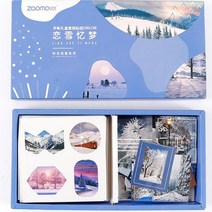 저널어라운드 빈티지 다꾸 키치 200p 스티커 팩 패키지 모음 세트, 블루