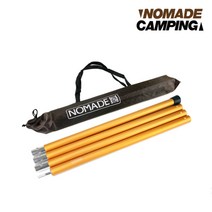 오너클랜 노마드 32 파이 타프 폴대 파우치세트 240 골드, 단일옵션