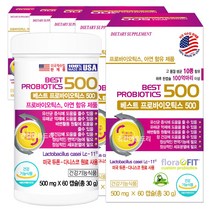 베스트 프로바이오틱스500 60캡슐X5통/다니스코 생유산균 특허병, 5개, 60캡슐