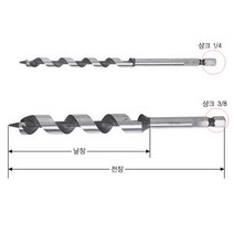 PGM1*^몰KW-롱목공드릴 19mm 3 8(10) (1EA) 산업용품 절삭공구 작업 비트 전동^*1췤pgm, a^^*옵션없슴