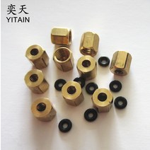 10 pcs 소형/대형 구리 너트 O 링 나사 2*3mm 및 엡손 UV 댐퍼 1390 DX7 DX4 DX5 잉크 튜브 용, 01 small 3x2mm