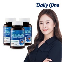 네이처스토리 [데일리원] 코랄칼슘 마그네슘 아연 디(100정) 3통, 선택완료, 단품없음