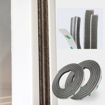 모헤어 문풍지 3M양면 접착식 비접착 방문 창문 현관문 틈새막이 우풍방지 먼지차단 1m 모음, 일반 모헤어 5mm-1M