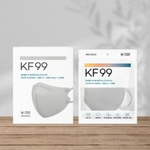[젤리젤로] 99 황사방역마스크 (KF99) 대형(L) 10매입 X 2Box - 20매입, 그레이(Gray)