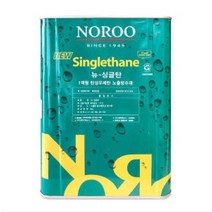 노루페인트 크린탄 우레탄 옥상방수 중도 하도 상도 4L, 진회색, 4kg, 1개