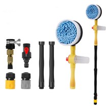 가정용 자동차 다목적 세차 자동 회전 세차 브러시 청소 도구 Auto Rotating Car Wash Brush Cleaning Tools
