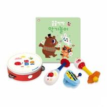 쿵쿵짝짝 악기놀이 - 블루래빗 TOY