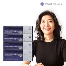 여에스더 락티움플러스 4박스, 단품, 단품